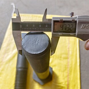 大号螺丝螺母外六角螺栓螺杆高强度加长螺丝杆M42M45M48M52M56M60