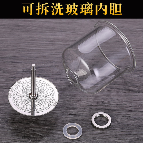 玻璃内胆飘逸杯可拆洗家用泡茶壶茶叶过滤冲茶器耐高温红茶杯茶具
