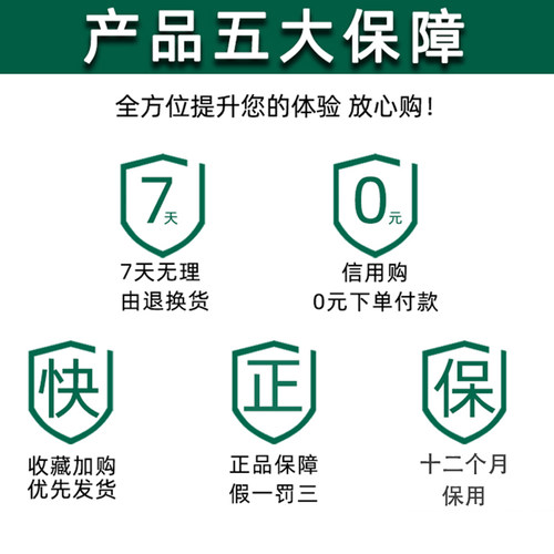 世套工具冷媒表加氟表汽车空调表R134a双表阀组制达冷雪种压力表