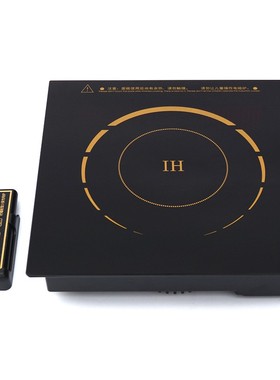 君耀HD320-28火锅电磁炉商用酒店方形大功率嵌入式线控2800W圆形