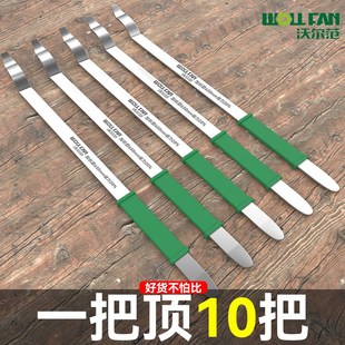 扒胎机撬棍歪头轮胎扒胎棒汽修专用拆卸工具弯头补胎换胎撬杠一头