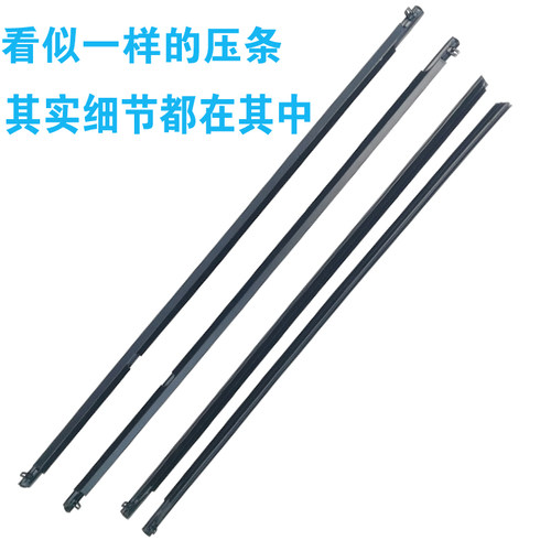 老款马自达6马自达3车窗玻璃密封条外压条前门后门外切水条原胶条