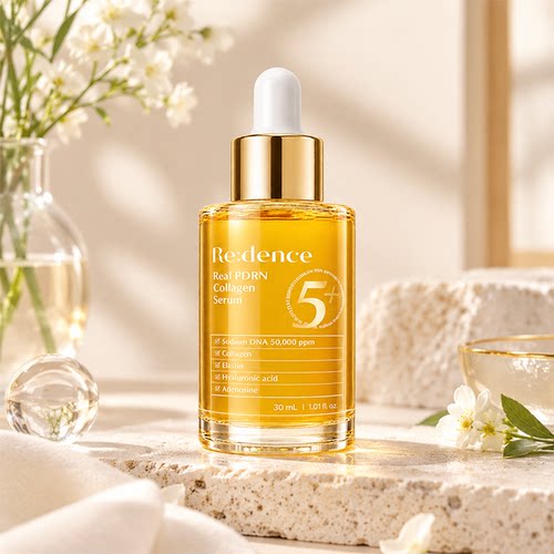 edence韩国PDRN精华液30ml