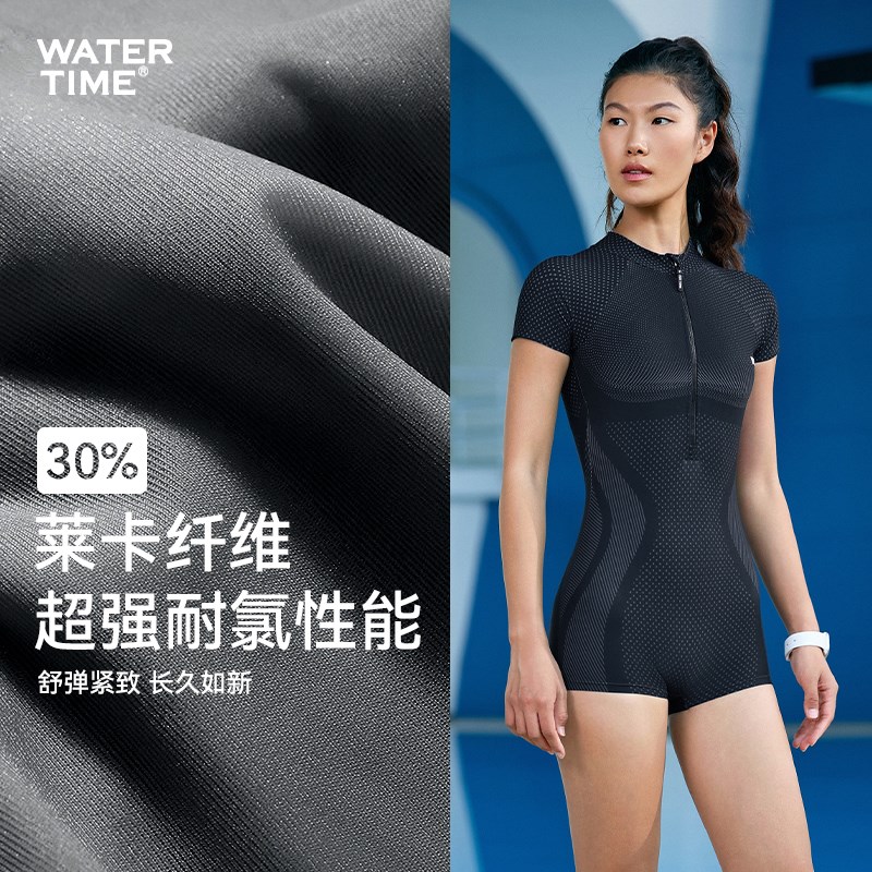 WaterTime游泳衣女款连体2025新款泳衣竞速高级感泡温泉泳装