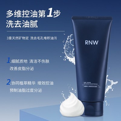 520情人节生日礼物送男友朋友男生款男士给老公实用的仪式感惊喜