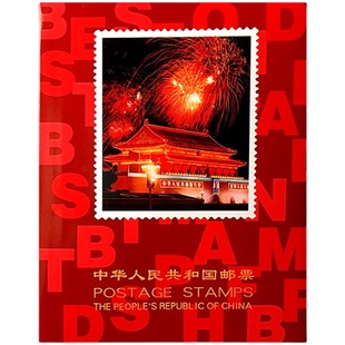 2003-2020年2019北方四方连1999邮票年册2007空册2001集邮定位册