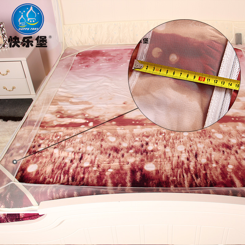 快乐堡儿童防摔蚊帐1.2床家用小孩防掉床无底1.5m加厚加密1.8蚊帐
