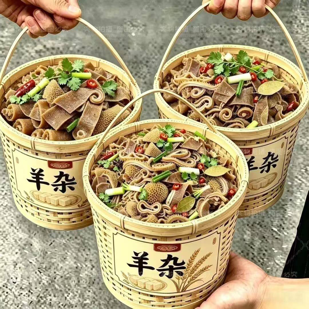 3大袋真便宜】内蒙古羊杂熟食全套小吃原味羊肉汤即食膳食下酒菜