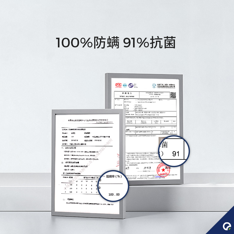 安敏诺被芯冬被防螨大豆被单人春秋被子空调被全棉加厚保暖