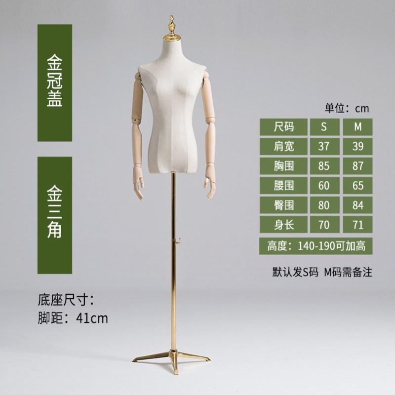 服装店模特道具女半身人台橱窗展示架全身人偶人体婚纱假模特架子