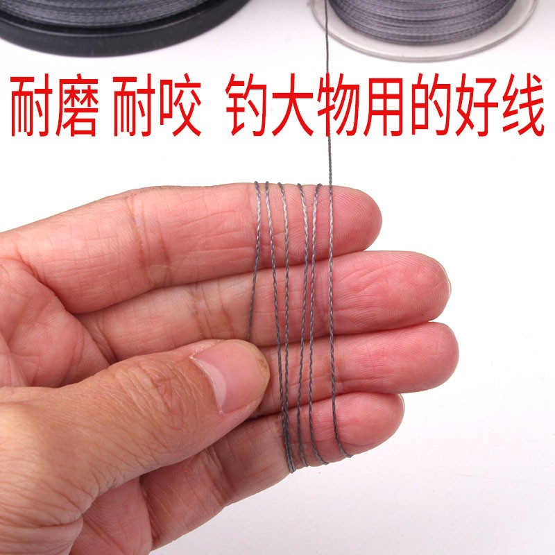 甲鱼钩线组防咬路亚主线子线  钓黑鱼线大力马线爆炸钩线老鳖PE线