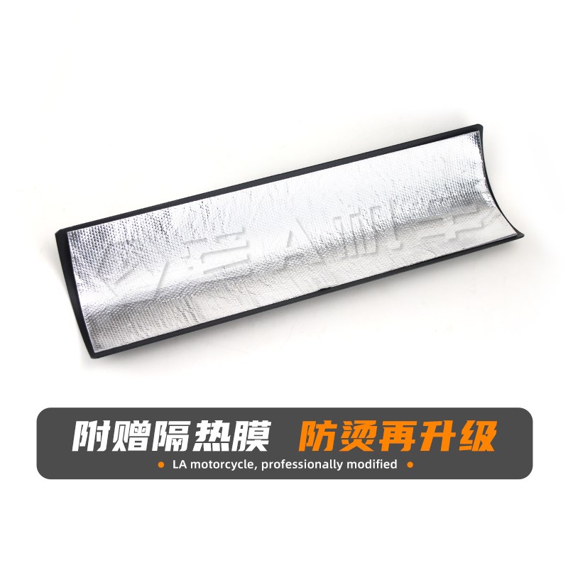 适用本田CM300/CM500苍云300/250改装复古排气管防烫罩黑化装饰罩