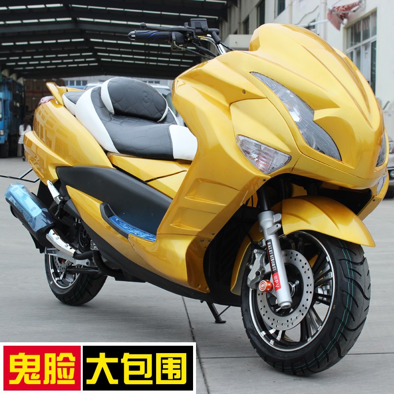 可上牌150cc马杰斯特T3T8踏板车摩托车跑车巡洋舰公路赛车大踏板