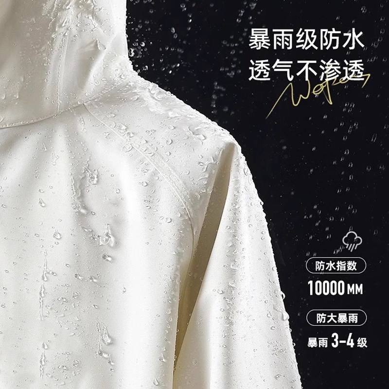 雨衣长款全身防暴雨成人外穿女男款单人加厚大摩托电动车防水骑行