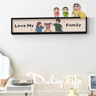 入户门头上方装饰画门口客厅创意一家人门框墙面门牌欢迎回家挂画