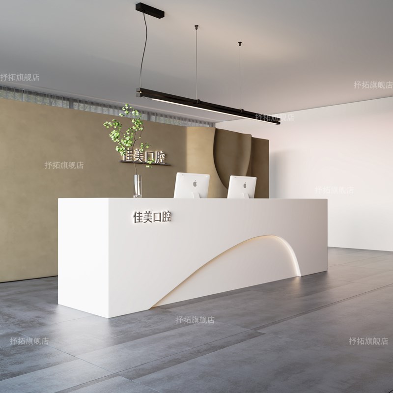 公司烤漆前台接待台美容院酒店吧台收银台台球厅服务台柜台桌定制