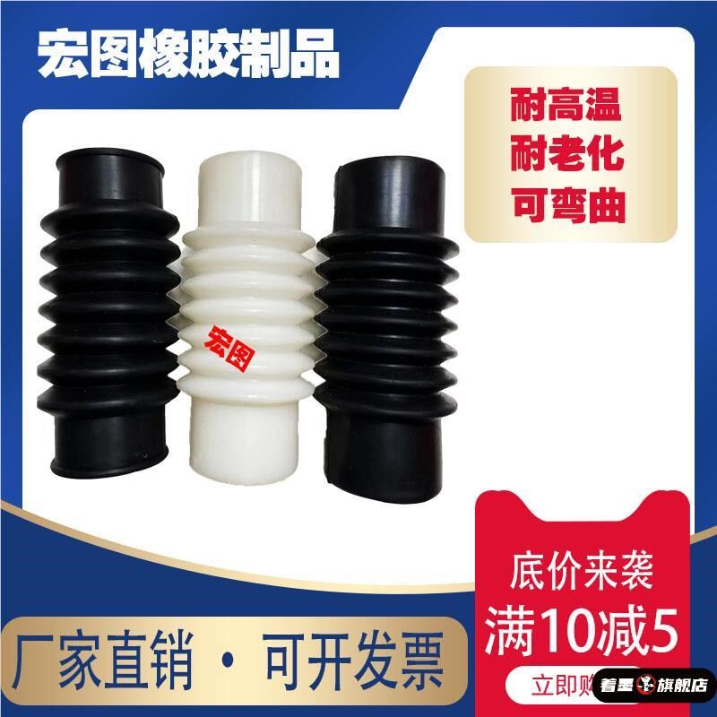 50/75/90/100/110/160/200PVC管软连接橡胶波纹管排水管道软接头