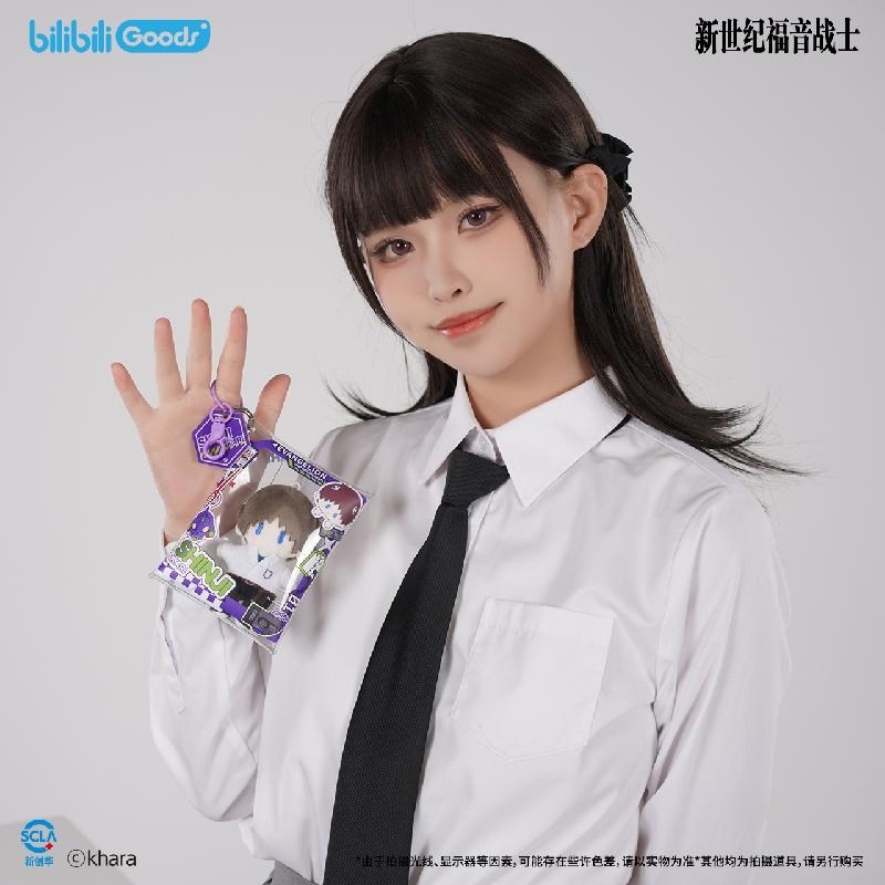哔哩哔哩 新世纪福音战士 超可爱补完计划 PATCH系列 透明娃包