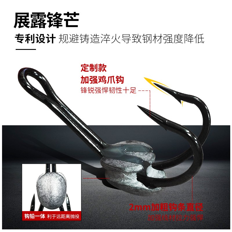 雷蛙新款20克改装大小黑鱼通杀雷强重草远投路亚青蛙假饵青蛙打黑