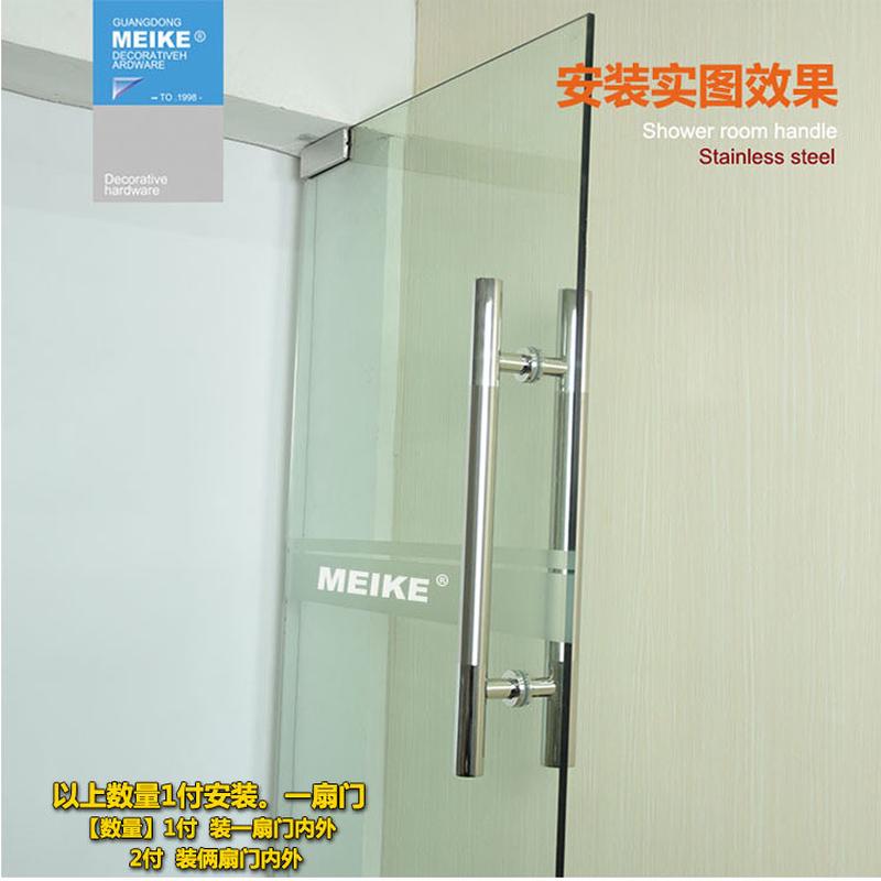 加厚正304不锈钢拉手把手玻璃门大拉手大门木门铝合金塑钢门扶手