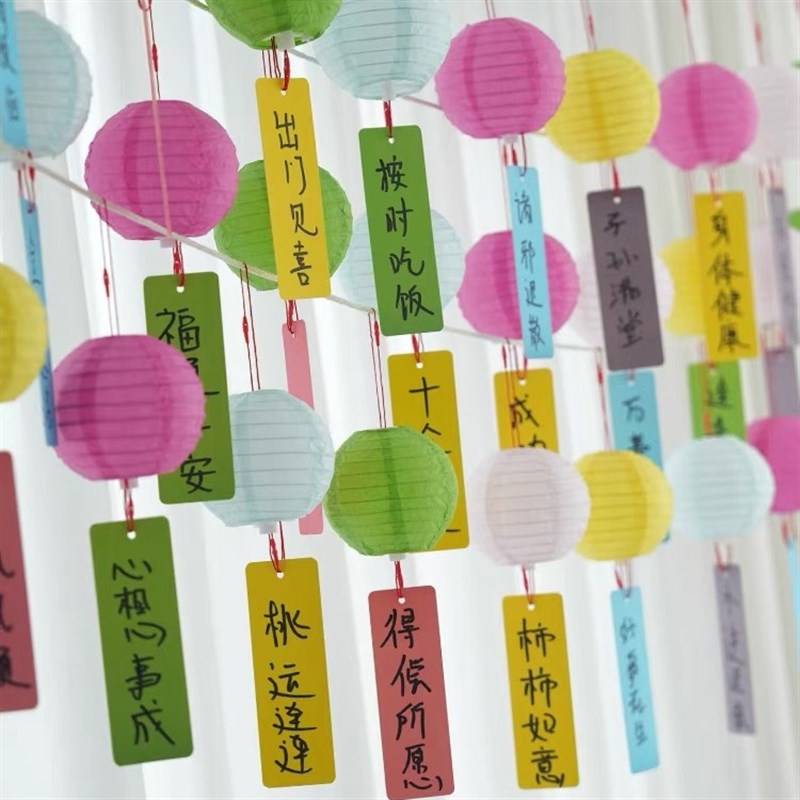 中秋许愿灯笼元宵节猜灯谜纸灯笼商场活动场景布置装饰发光灯笼