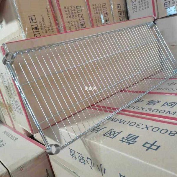 网格花架加层层网板加阳台花架一层多层自由组合置物架立,收纳整理,阳台置物架,淘宝优惠券,粉丝福利购,淘宝优惠卷