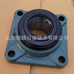 带密封轴承座 不锈钢轴承座 UCF210 F211 UCF212  带盖轴承座