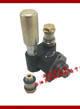 原装龙口龙泵输油泵吸油泵手压油泵SP/H2405.5-306A SP/H2404-603