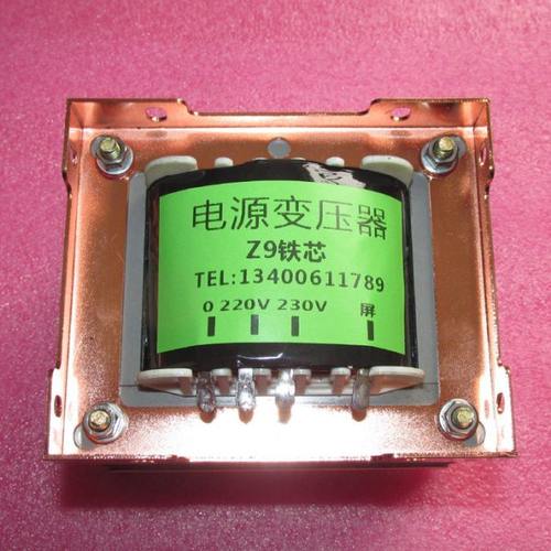 定制180W胆机功放用电源变压器多电压EI 105X60铁芯 Z9和Z11材料