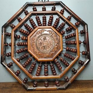 实木花梨木八角算盘挂匾八方来財源滚滚挂屏商铺挂件壁饰