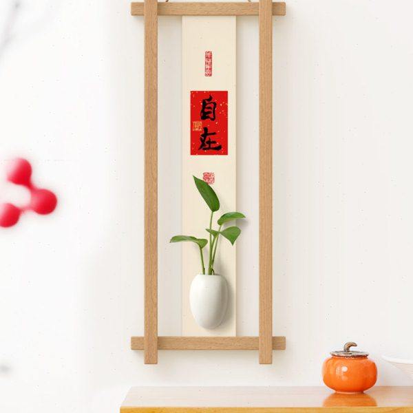 新中式原木镂空壁挂插花器玄关入户客厅墙壁挂件暖居陶瓷水培花瓶,家居饰品,壁饰,淘宝优惠券,粉丝福利购,淘宝优惠卷