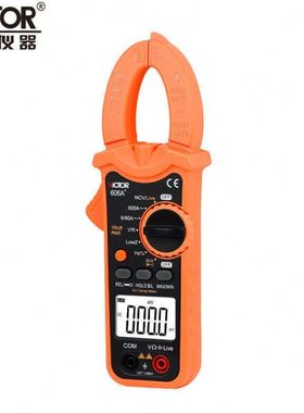 深圳胜利交直流钳形万用表VC606C多功能精度钳型电流表防烧卡表