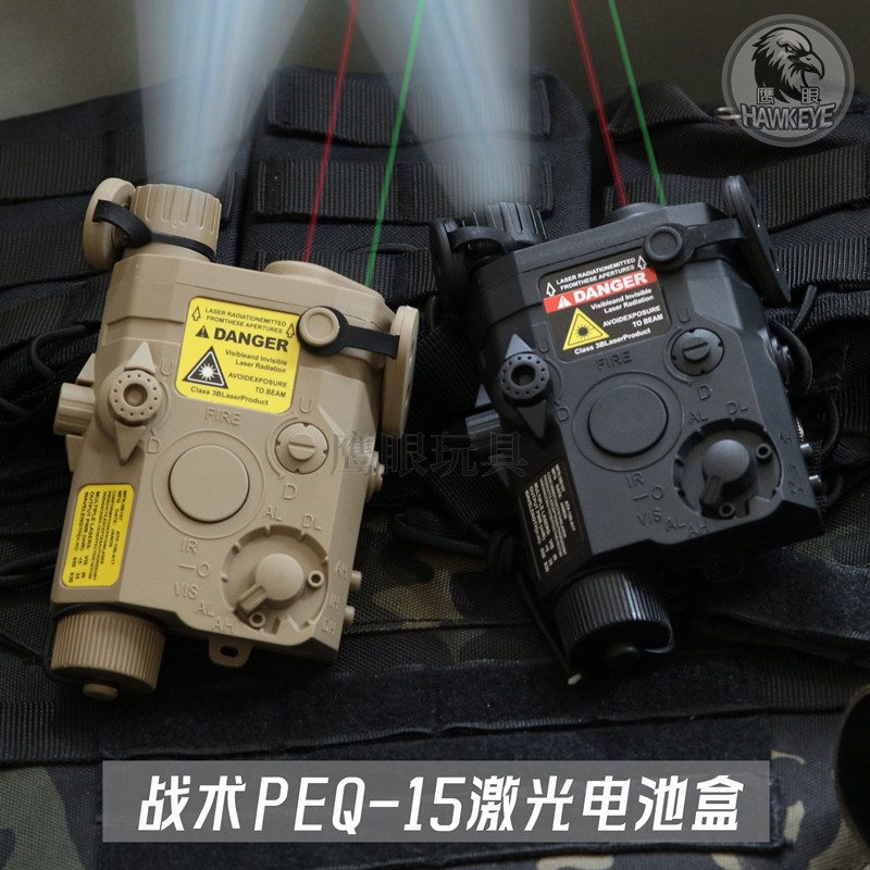 PEQ15电池盒锦明M4战术多功能镭射绿激光手电筒红外线电池盒配件
