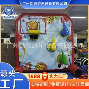 趣味运动会道具足球靶飞镖靶九宫格足球门气模团建游戏拓展