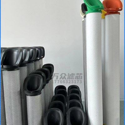 替代SPX汉克森冷干机精密过滤器滤芯SF-17 PF-17 HF-17 UF-17现货