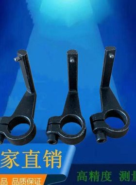 D712A轴承测量仪器D712加高测头测脚爪支点挡铁测点轴承检测仪器