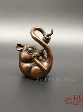 实心铜生肖老鼠香插摆件可爱铜老鼠创意长尾巴小老鼠铜雕件茶宠