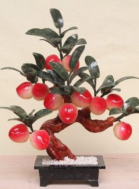 玉石蟠桃黄玉12仙桃子树玉器盘景家居饰品摆件寿桃创意工艺品