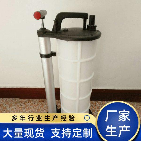 厂家供应7L9L汽车机油刹车油手动抽油机 车用吸油器手动抽油泵,五金/工具,其他汽修汽保工具,淘宝优惠券,粉丝福利购,淘宝优惠卷