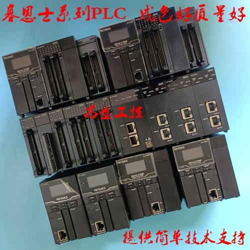 KV-7500/KV-XH16ML/SH04PL/C32XTD/KV-C64XC/C64TD/KV-3000基恩士