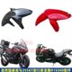 适用诺马255GT旅行者宝雕R1S500摩托GW250 2D摩托外壳前挡泥配件