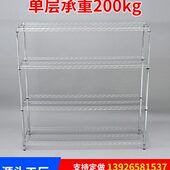 货架置物架多层储物家用储藏室展示架仓库阳台角钢超市铁架子仓储