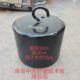 200kg可定制 100kg 铸铁单钩砝码 钢制1kg5kg10kg20kg25kg30kg50kg