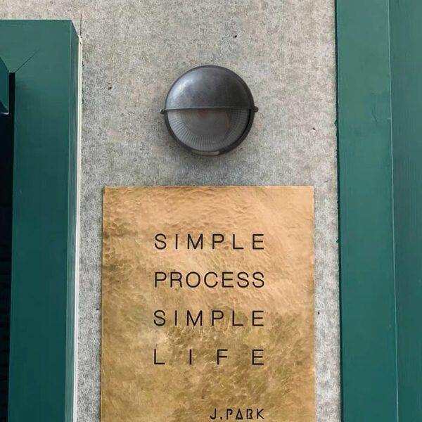 店铺招牌装饰壁灯卫生间床头阳台户外灯防水北欧日式简约复古做旧