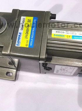 HOULE豪力交流直线往复减速齿条推杆电机伸缩往复式减速马达三相