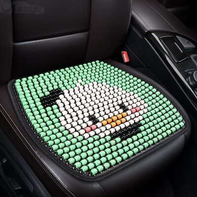 木珠小车子凉席夏天车用汽车通风坐垫夏季制冷单片座垫珠子冰凉垫