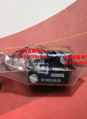 81503025 81506025 81504025 81521501 81531001 高诺斯Crouzet