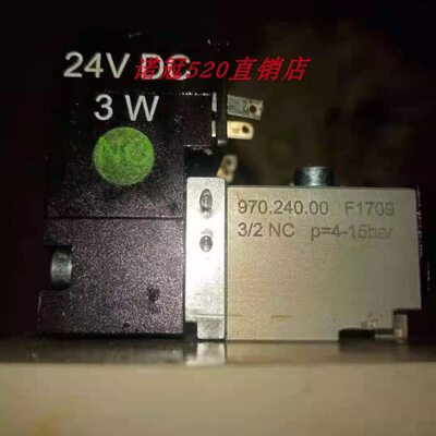 970.240.00.F 1709吹瓶机先导阀F011067 59.70062诺冠气动阀