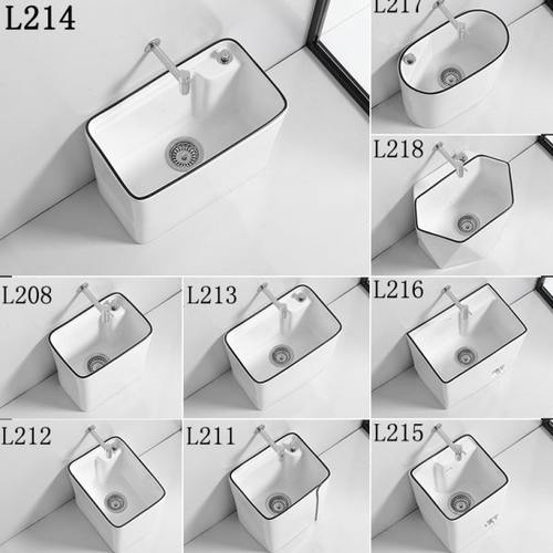 阳台拖把池家用洗拖把盆陶瓷北欧拖布池卫生间落地式大小号墩布池