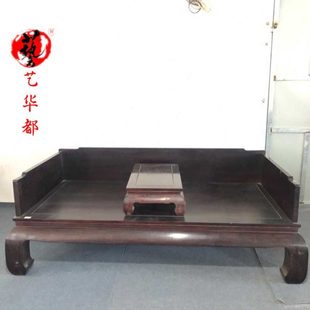 艺华都赞比亚紫檀罗汉床禅意中式 小户型血檀实木素面榻可定制
